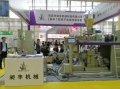 雙轉(zhuǎn)子連續(xù)混煉機(jī)與雙螺桿擠出機(jī)有什么不同？