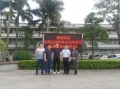 密煉機(jī)如何選擇冷卻水？